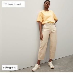 NWT Everlane Barrel Pants Size 12 cashew